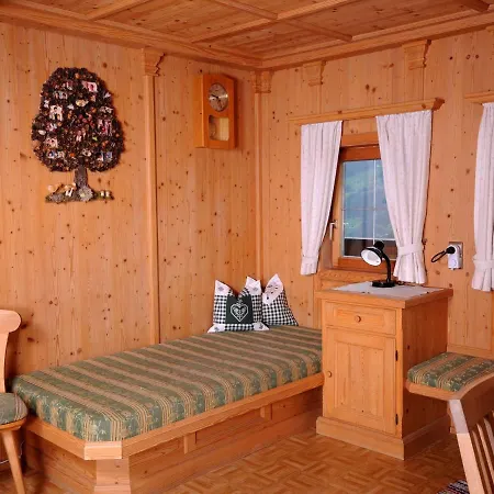 Дом отдыха Pfundshof By Interhome